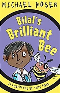 [중고] Bilal‘s Brilliant Bee (Paperback)