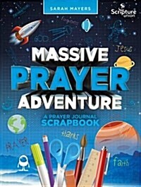 Massive Prayer Adventure (Spiral Bound, 2 Revised edition)