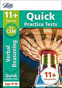11+ Verbal Reasoning Quick Practice Tests Age 9-10 (Year 5) : For the 2024 Cem Tests (Paperback)