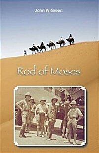 Rod of Moses (Paperback)