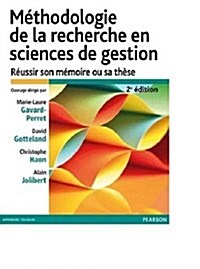 Methodologie De La Recherche (Paperback, 2 ed)