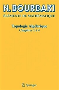 Topologie Alg?rique: Chapitres 1 ?4 (Paperback, 2016)