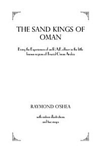 Sand Kings of Oman (Paperback)