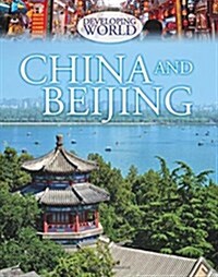 Developing World: China and Beijing (Paperback, Illustrated ed)