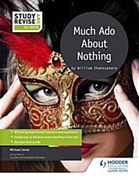 Study and Revise for GCSE: Much Ado About Nothing (Paperback)