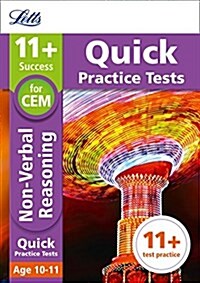 11+ Non-Verbal Reasoning Quick Practice Tests Age 10-11 (Year 6) : For the Cem Tests (Paperback)