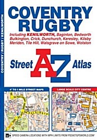 Coventry A-Z Street Atlas (Paperback, New Seventh edition)