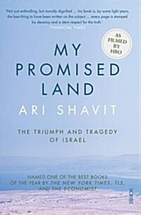 MY PROMISED LAND (Paperback)