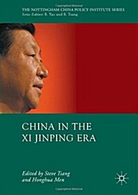 China in the XI Jinping Era (Hardcover, 2016)