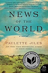 News of the World (Paperback, Deckle Edge)
