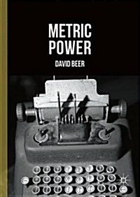 Metric Power (Hardcover)