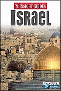 Israel (Insight Guide Israel) (Paperback, 4th Rep)