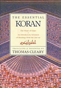 the Essential Koran (Hardcover)