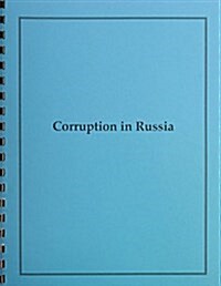 Corruption in Russia (Paperback)