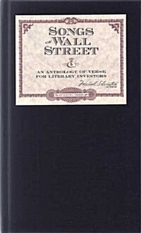 Songs Of Wall Street (Hardcover)