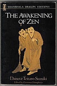 Awakening of Zen (Paperback)