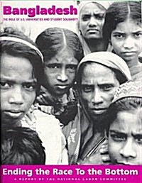 Bangladesh (Paperback, PCK)