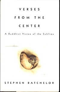 Verses from the Center (Hardcover)
