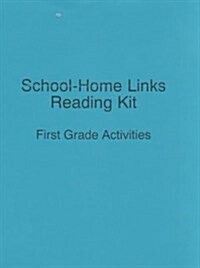 School-Home Links Reading Kit (Paperback)