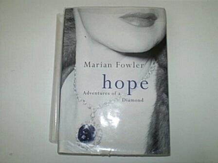 Hope (Hardcover)