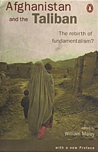 Fundamentalism Reborn? (Paperback)