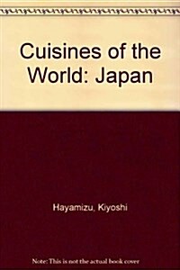 Cuisines of the World (Hardcover)