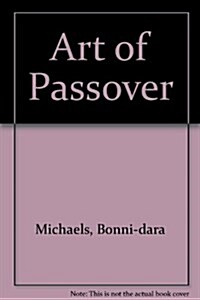 Art of Passover (Hardcover)