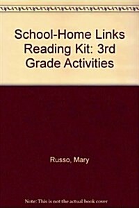 School-Home Links Reading Kit (Paperback)