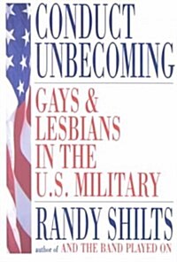 Conduct Unbecoming (Hardcover)