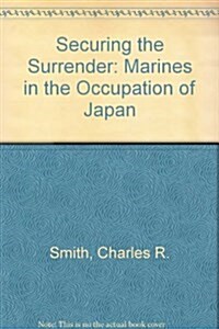 Securing the Surrender (Paperback)