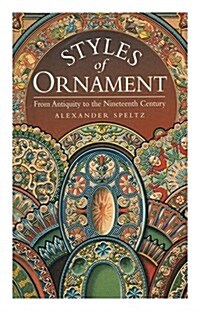 Styles of Ornament (Paperback)