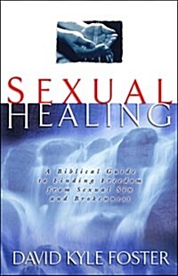 Sexual Healing (Hardcover)