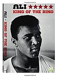 Ali: King of the Ring (Paperback)