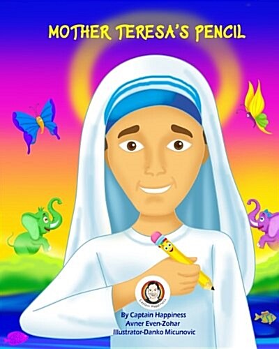 Mother Teresas Pencil (Paperback)