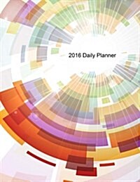 2016 Daily Planner (Paperback)