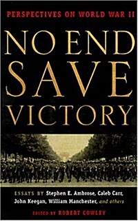 No End Save Victory (Cassette, Unabridged)