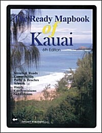 Ready Mapbook of Kauai (Paperback, 6th)