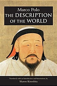 The Description of the World (Paperback)