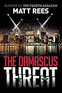 The Damascus Threat: An Ice Thriller (Paperback)