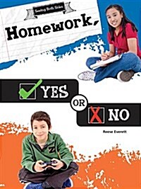 Homework, Yes or No (Paperback)