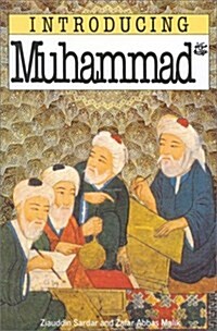 [중고] Introducing Muhammad (Paperback)