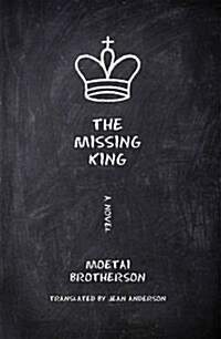 The Missing King (Paperback)