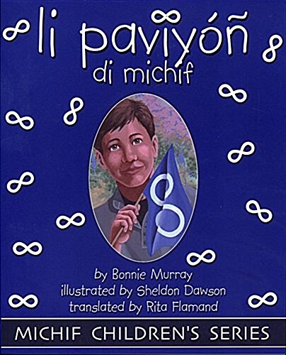 Li Paviyon Di Michif (Thomas and the Metis Flag) (Paperback)