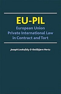 EU-PIL (Hardcover, CD-ROM, 1st)