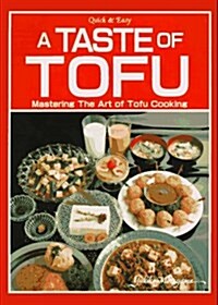 A Taste of Tofu (Hardcover)