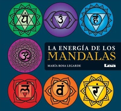 La Energ? de Los Mandalas (Paperback)