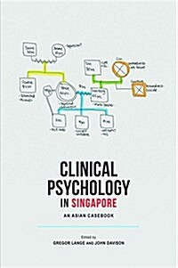 Clinical Psychology in Singapore (Paperback)