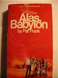 Alas, Babylon (Mass Market Paperback, Fifth Printing)