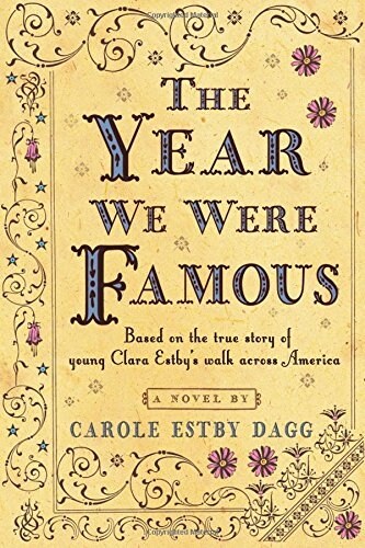 The Year We Were Famous (Hardcover, 1st)