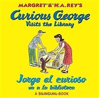 Jorge El Curioso Va a la Biblioteca/Curious George Visits the Library (Bilingual Edition) (Paperback)